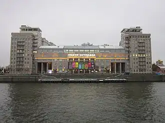 Здание Московского театра эстрады после реконструкции в 2023 году