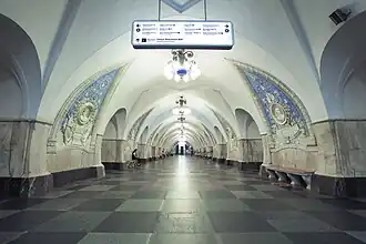 Зал станции