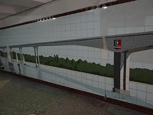 Ворошиловский мост со старой эмблемой Ростова - на - Дону - фрагмент мозаичного панно в подземном переходе на пересечении с проспектом Будёновским (у Центрального рынка)