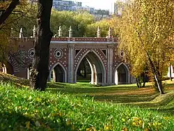 Большой мост в парке