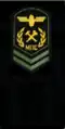 знак мпс 1979