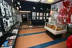 Зал «Довоенное Назарово»