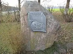 Памятник Виленскому тракту