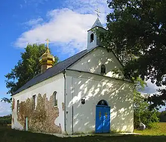 Свято-Николаевская церковь