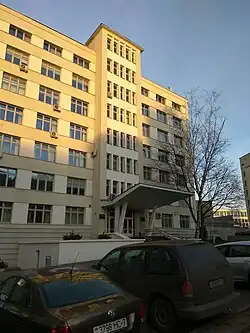 Здание министерства на улице Берсона, д. 14 в Минске
