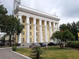 Телецентр на Коммунистической ул.