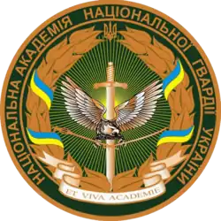 Изображение логотипа