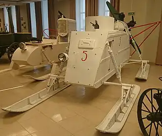 НКЛ-26 (справа) и РФ-8 в Музейном комплексе УГМК