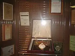 Награды театра