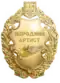 народный артист Украины
