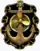 Нагрудный знак «Судовой механик»