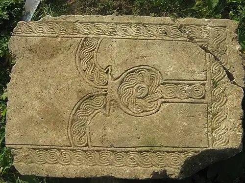 Надгробие бояр Ртищевых XVII века