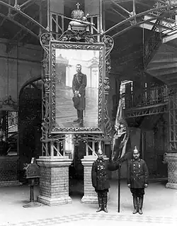 Пожарные со знаменем общества, 1903