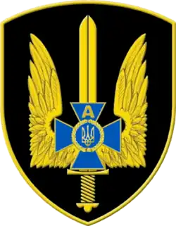 Изображение логотипа