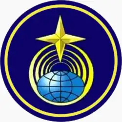 Войсковая часть № 10003