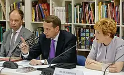 Круглый стол по вопросам чтения. Сеславинский М.В., Нарышкин С.Е., Веденяпина М.А.