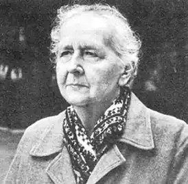 Н. Г. Басманова. 1990-е.