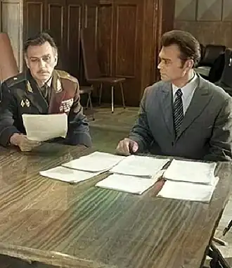 Постер фильма