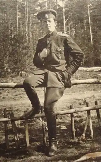 «Срочно запросить Петроград о присылке фотографии [Н. М. Неклюдова]» требовал Артузов. Вот она (архив ПетроЧК).