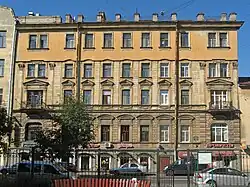 Некрасова, 28