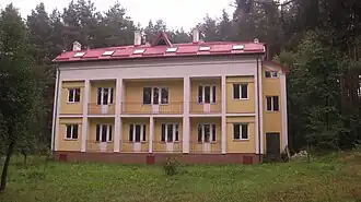 Санаторий «Немирівська пуща»