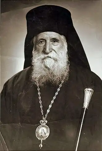 Митрополит Неофит