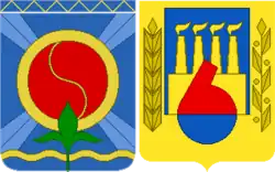 Варианты эмблемы Воскресенска до 1987 года