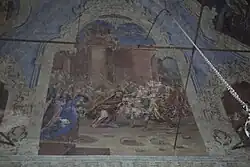 «Несение креста»