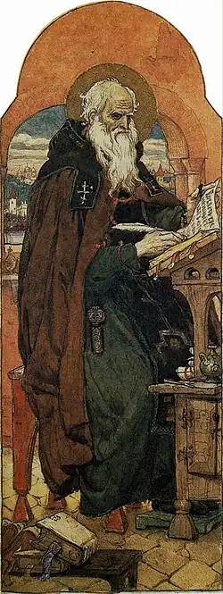 «Нестор-летописец», В. М. Васнецов, 1885—1893