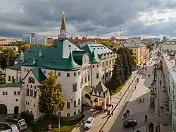 Нижегородское отделение Государственного банка на Большой Покровской