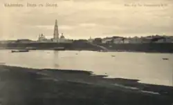 Дореволюционный Калязин. Вид с Волги