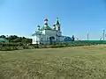 Церковь