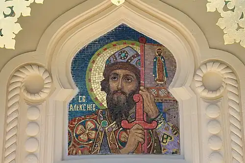 Александр Невский