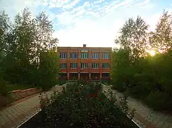 Поселковый совет.