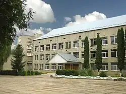 Общеобразовательная школа I-III ступеней №2