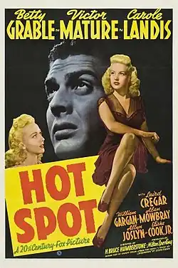 Постер фильма