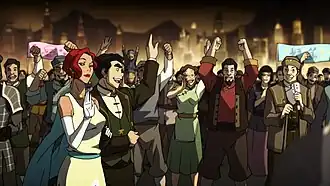 Болин и Джинджер прибыли на премьеру своего фильма