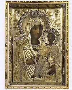 Ново-Нямецкая икона. Кэлдэрушанский монастырь. Румыния.