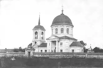 Церковь до революции