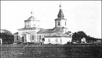 Здание до революции