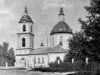 Вид храма до революции