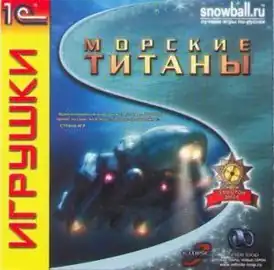 Обложка российского издания