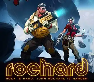 Обложка Rochard