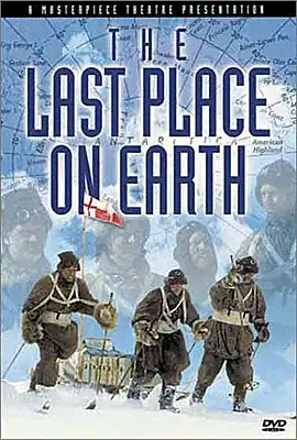 Обложка издания сериала на DVD