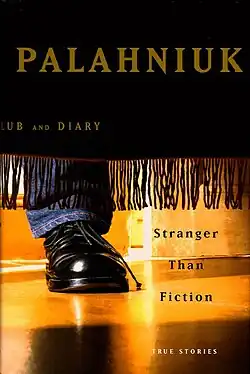 Обложка первого американского издания