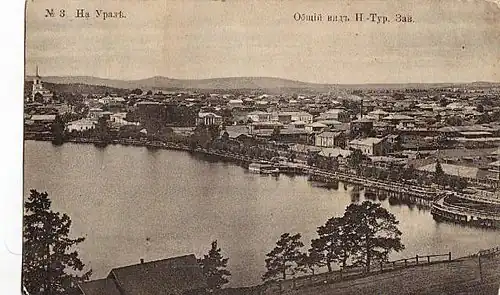 Общий вид пруда в начале XX века