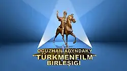 Изображение логотипа