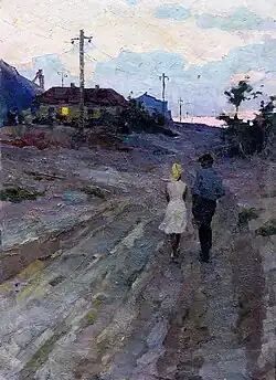 Окраина, 1969