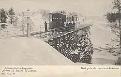 Железнодорожный мост в Курорте