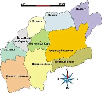 Округ Виана-ду-Каштелу на карте